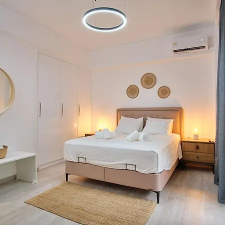 Cozy House * Ateny